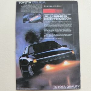 3/$10 Toyota Celica Turbo All-Trac Magnet ~ Retro JDM Rally Legend 🏁 Handmade